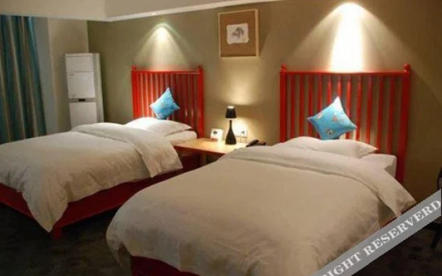 Shuile Bar Hotel Fuyang Wanda Plaza
