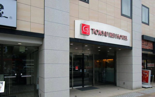 Kumamoto Tokyu REI Hotel