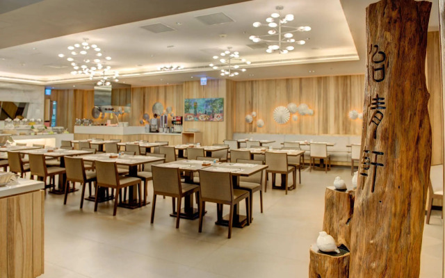 Chateau de Chine Hotel Kaohsiung