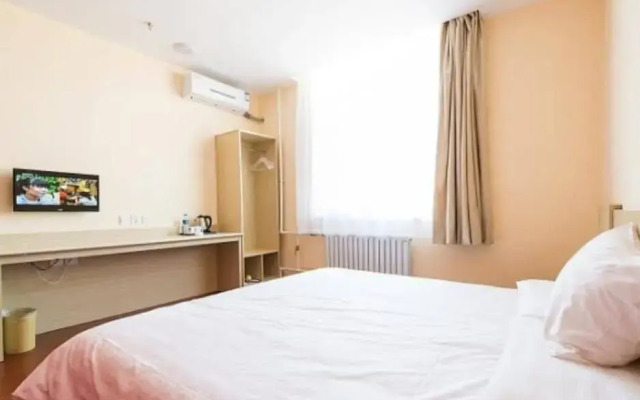Hanting Hotel Hefei Huai He Road Pedestrian Street Branch