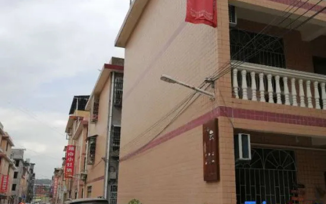 Zhangjiajie Cloud Youth Hostel