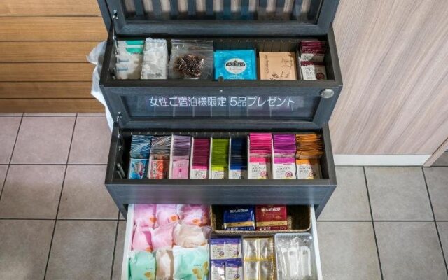 Super Hotel Takaoka Ekinan