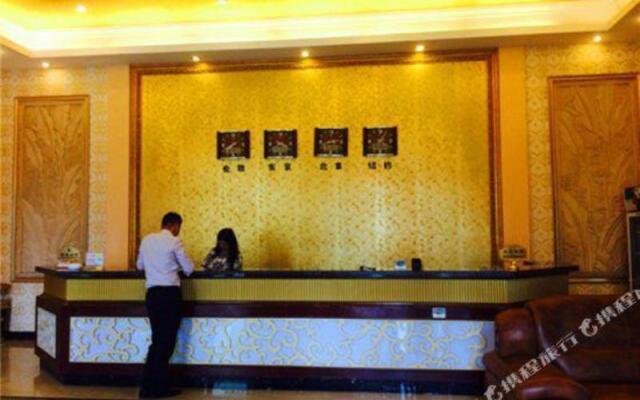 Huayue Business Hotel