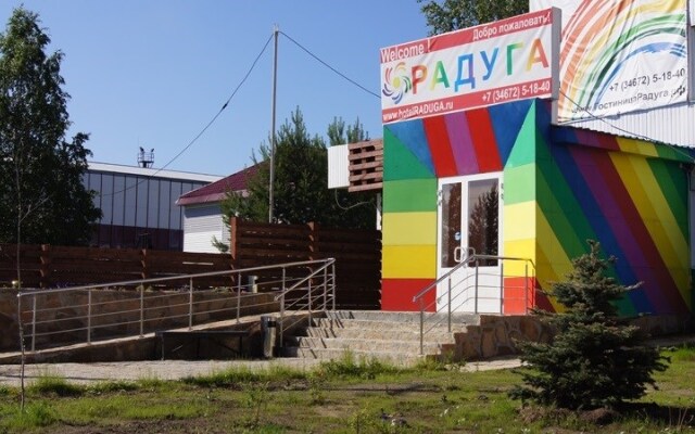 Gostinitsa Raduga
