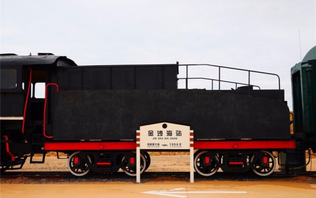 Jin Sha Hai Train Hotel