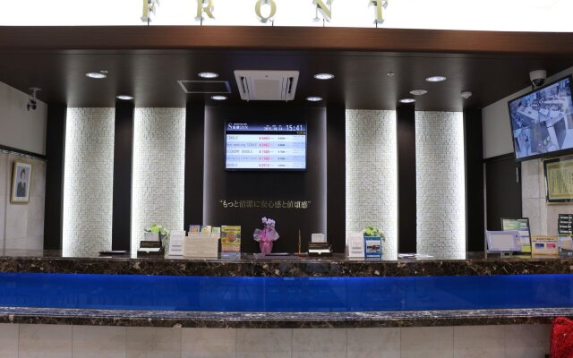 Toyoko Inn Shin Takaoka Station Shinkansen Minami