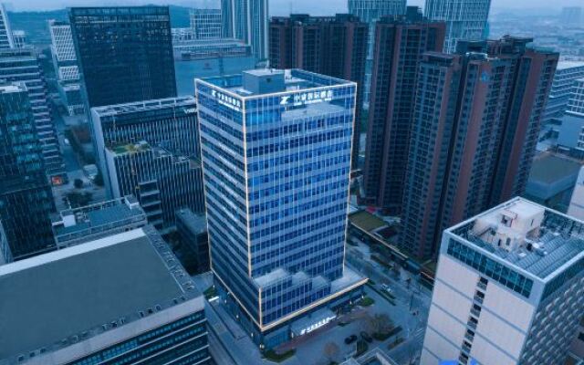 Shenzhen Zhongchen International Hotel (Baolong Subway Station Pingshan high-speed railway station)