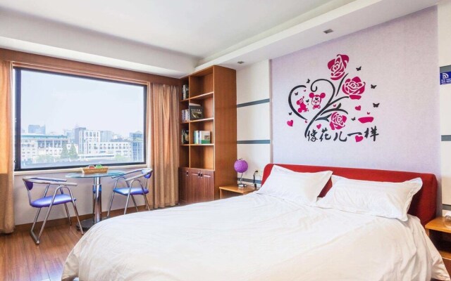Hangzhou Mao Mao Apartment Hotel