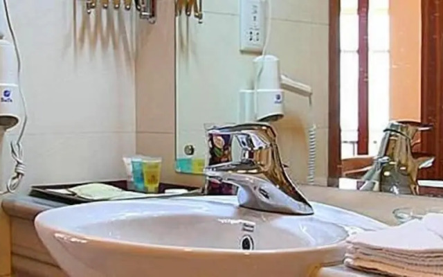 Xian Guotai Grand Hotel
