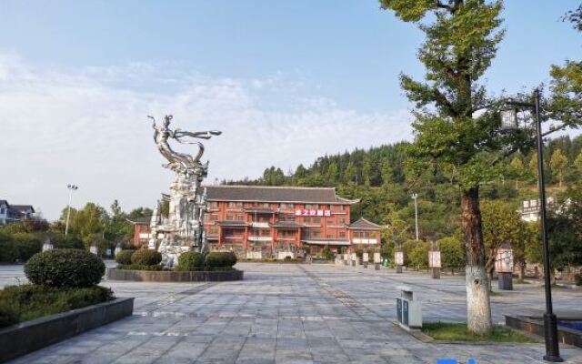 Erzhi'an Hotel Xiannv Mountain