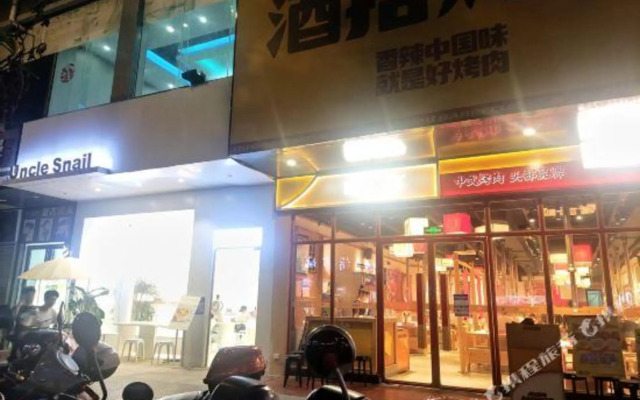 Chunjiang Business Hotel
