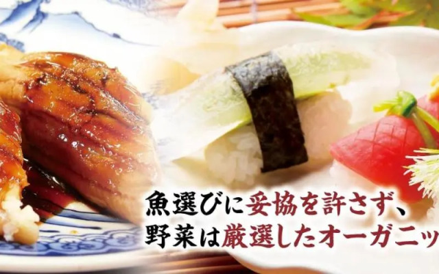 SlowTime Hotel Kyoto