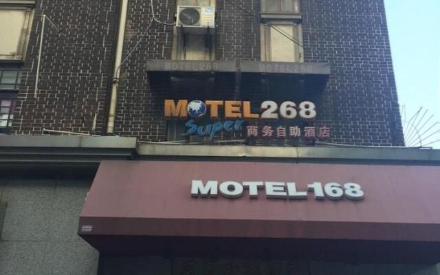 Shanghai Motel 168 - Nanjing East Road