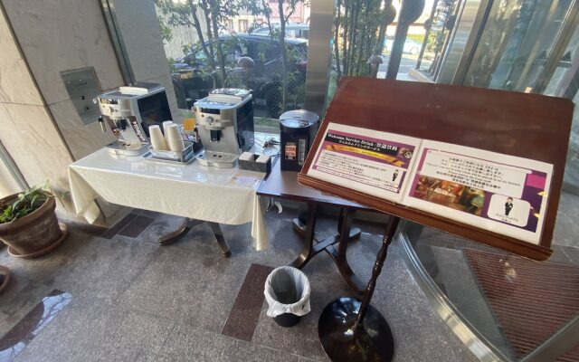 Inuyama City Hotel