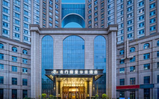 Mingmen Grand Rezen Hotel (Kunlun Lake Hotan New Night Market) – Exterior – Hotan