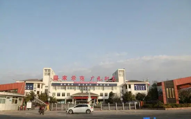 GreenTree Inn (Guangyuan Australian Sports Center)