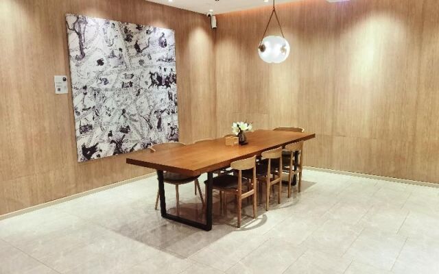 Hanting Premium Hotel Beijing Guomao Jinsong Metro Station