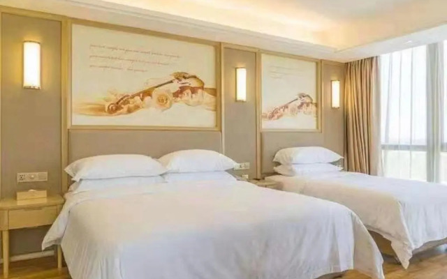 Vienna International Hotel (Qidong Jiangtian Ecological Park)