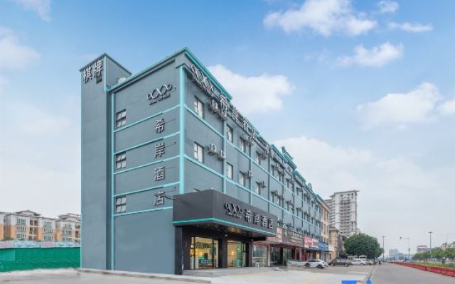 Xana Hotelle Hotel (Zhongshan Sanjiao) – Exterior – Zhongshan