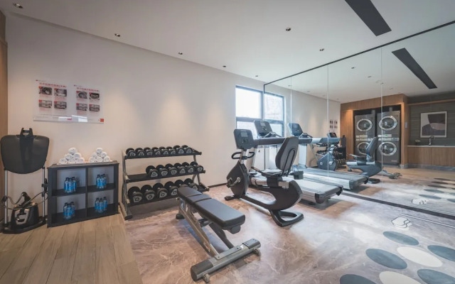 UrCove by Hyatt Nanjing Downtown