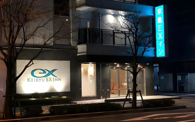 Keikyu EX Inn Akihabara