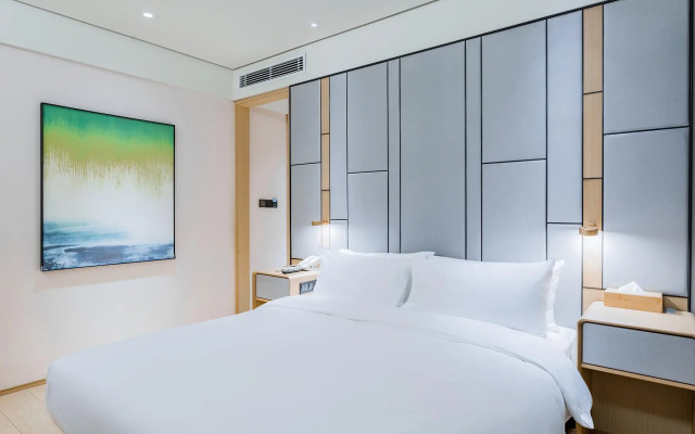 Ji Hotel (Necc, Shanghai Xujing)