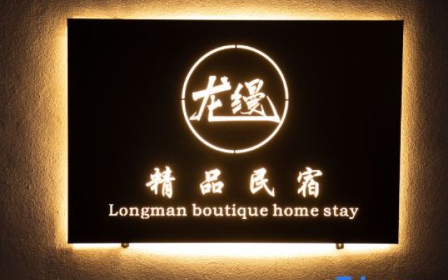 Longman Boutique Hostel