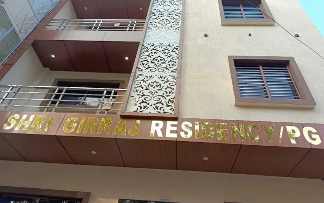 Shri Girraj Residency