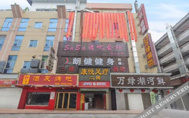 OYO Dongguan Wanda business accommodation