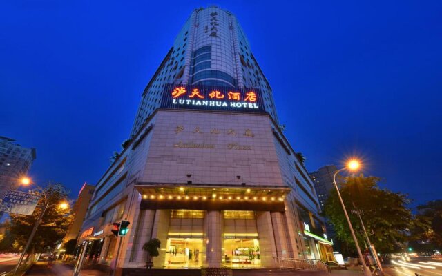 Chengdu Lu Tian Hua Hotel