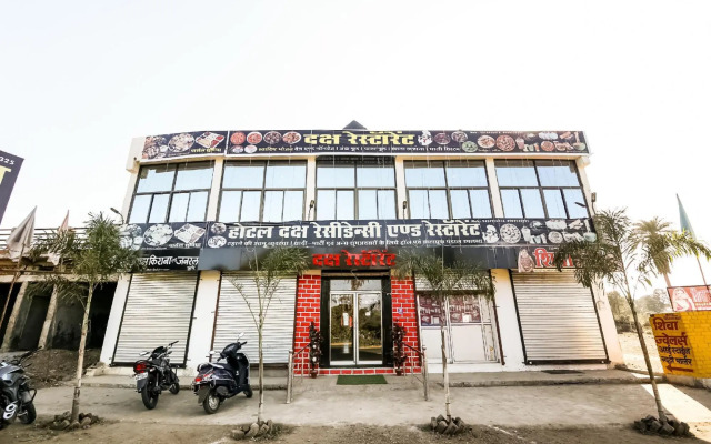 SPOT ON 77823 Hotel Daksh