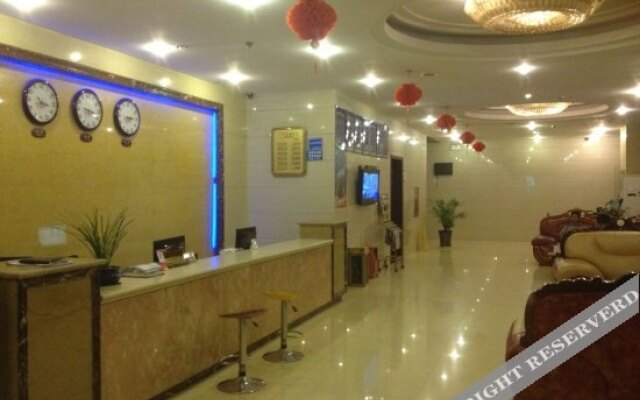 Xichang Huatai Inn