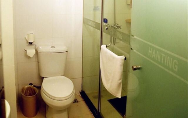 Hanting Hotel (Kunming Chenggong)