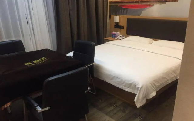 Thank Inn Plus Hotel Xufang Passenger Station
