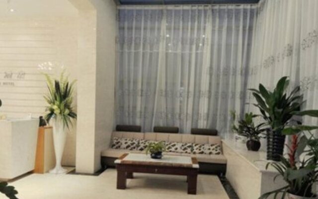 Xian Guoming Garden Hotel