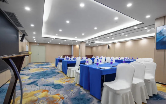 Holiday Inn Express Shenzhen Dongmen