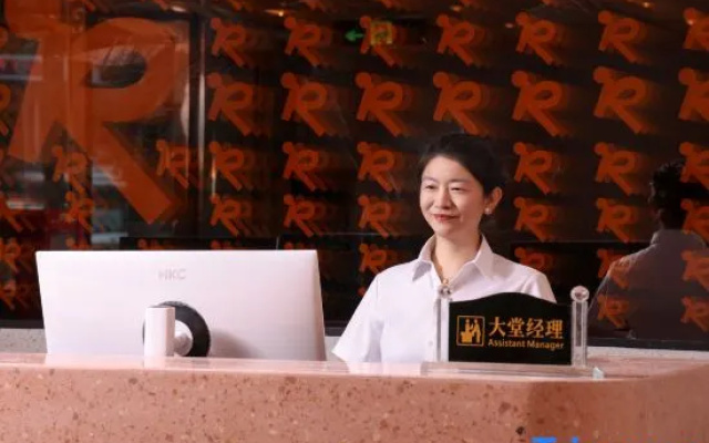 Rezen Hotel, high-speed railway station South Street, Yantai – People – Yantai