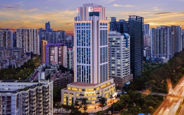 Vienna International Hotel Shenzhen South Huanguan Road