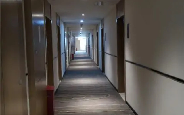 City Comfort Inn Zunyi Wuchuan