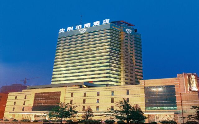 Rosedale Hotel Shenyang