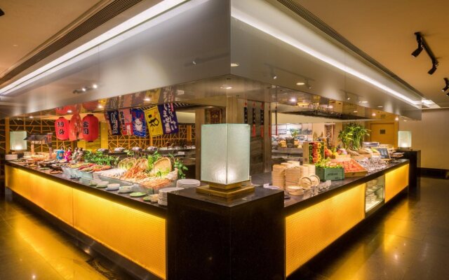 Holiday Inn Hangzhou City Center