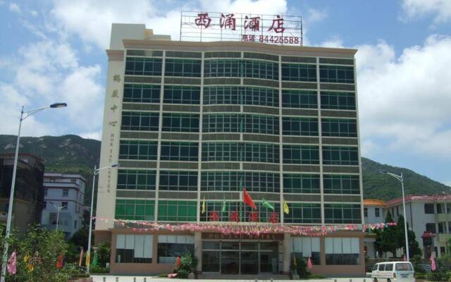 Hok Tau Hotel