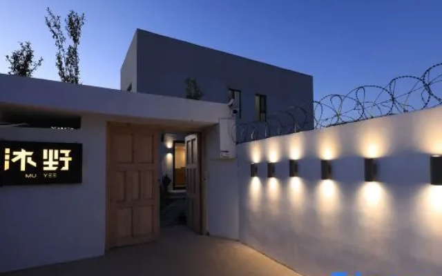 Tekesi Muye Garden Villa