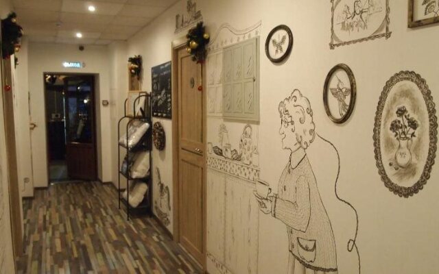 Hostel "Baba Valya"