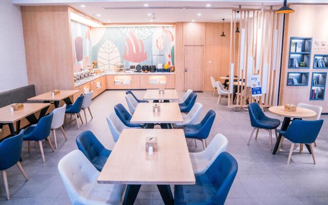 Hanting Hotel Nanchang University Qian Lake