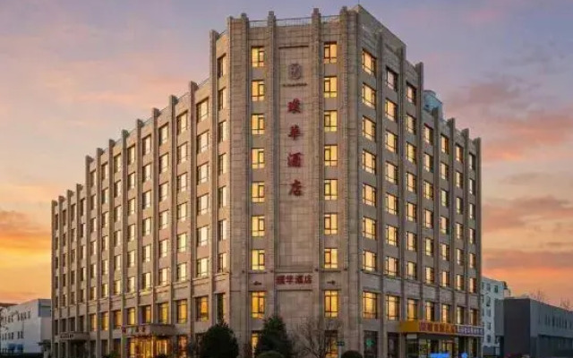 Puhua Hotel