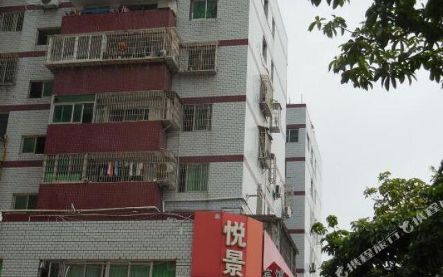 Yue Jing Hotel Xiamen Songyu