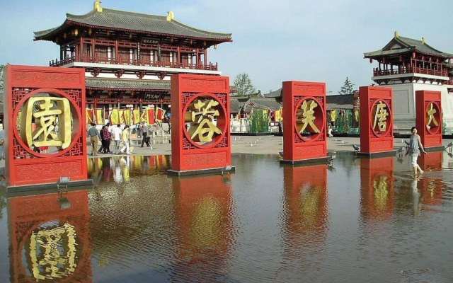 Tang Dynasty Art Garden Hotel