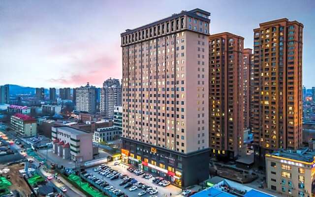 Fuji International Hotel (Provincial Public Security Department)