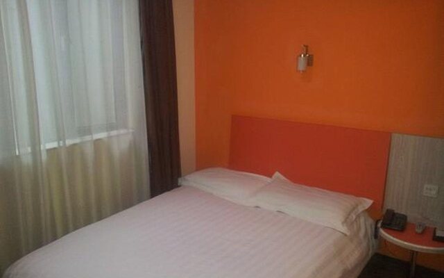 Motel 168 An Yuan Road Inn